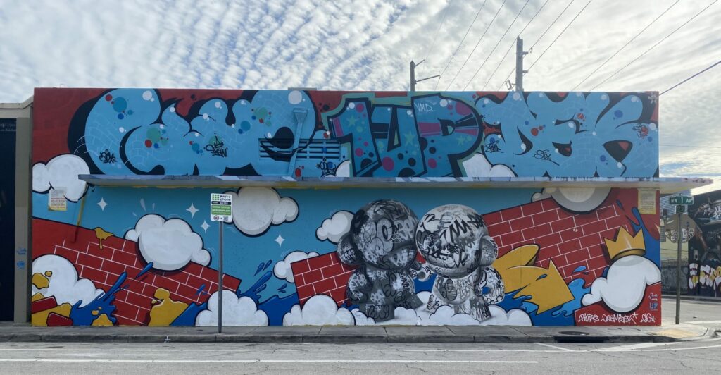 1up mural