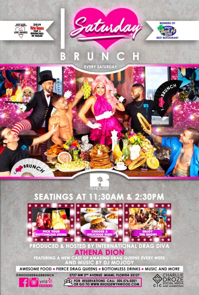 R House Saturday Drag Brunch